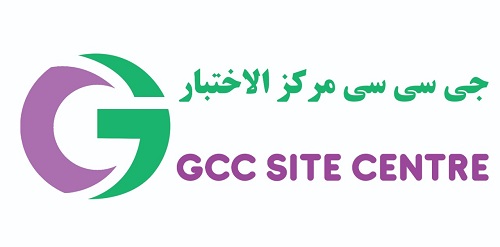GCC SITE CENTRE